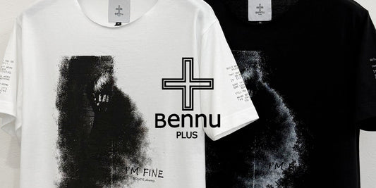 Bennu / "BONDS IS FINE" Tee