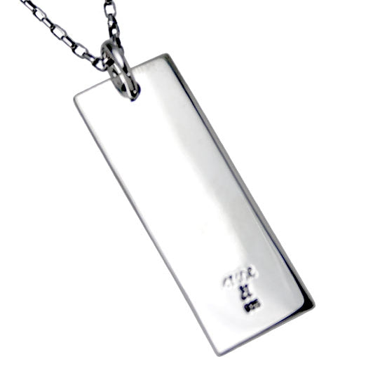 GIGOR / No.70 Pendant