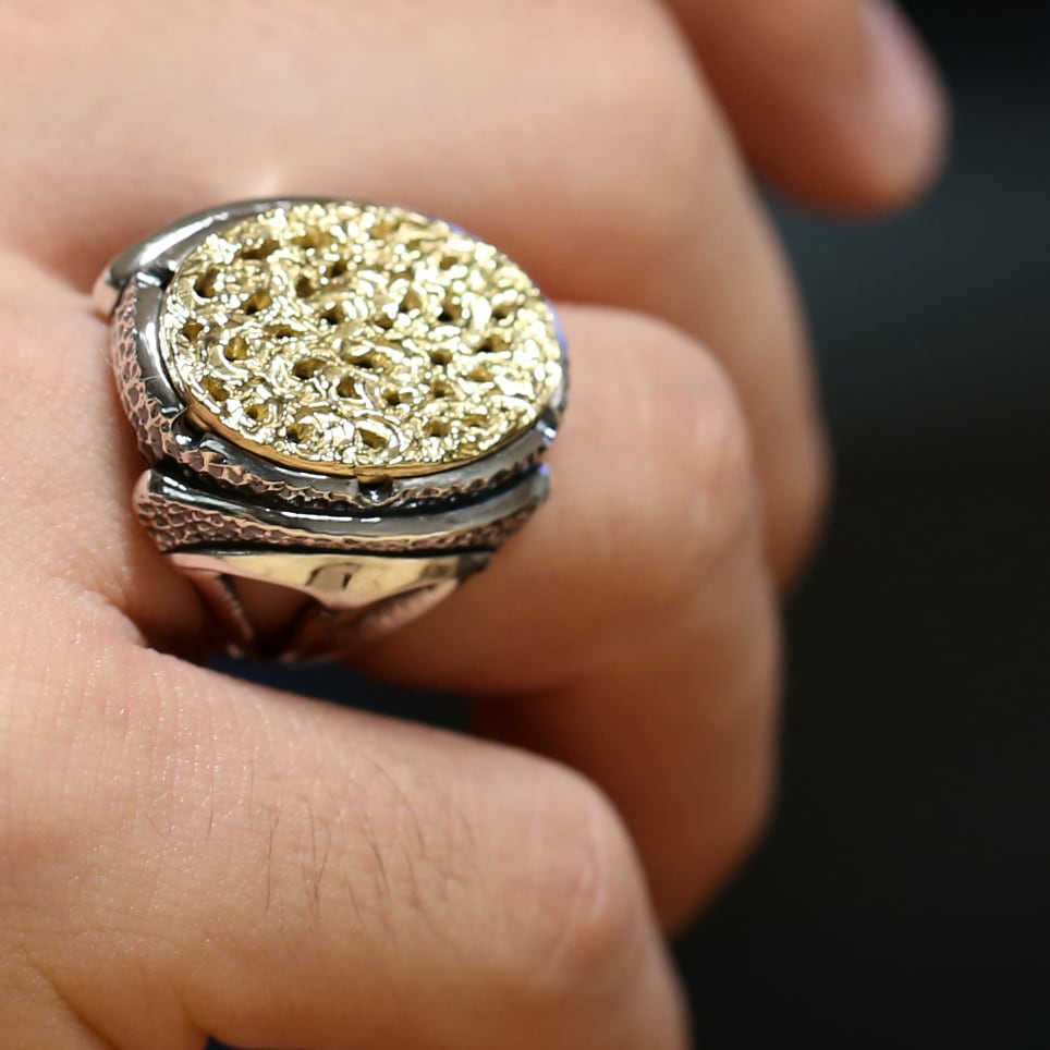 Sploosh / R-75 リング