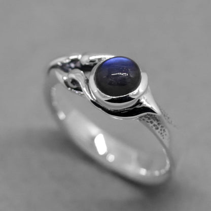 Sploosh / R-88 リング