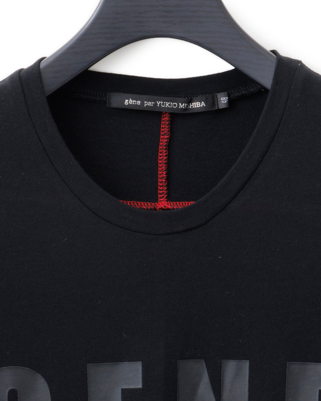 gène par YUKIO MISHIBA / GENE LOGO Tee - Black