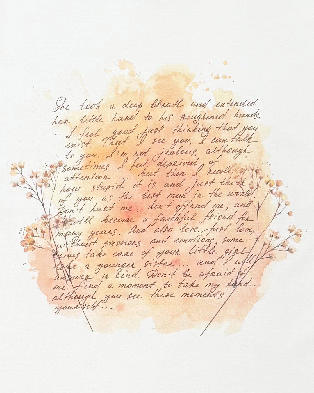 agr / "Back Then.." T